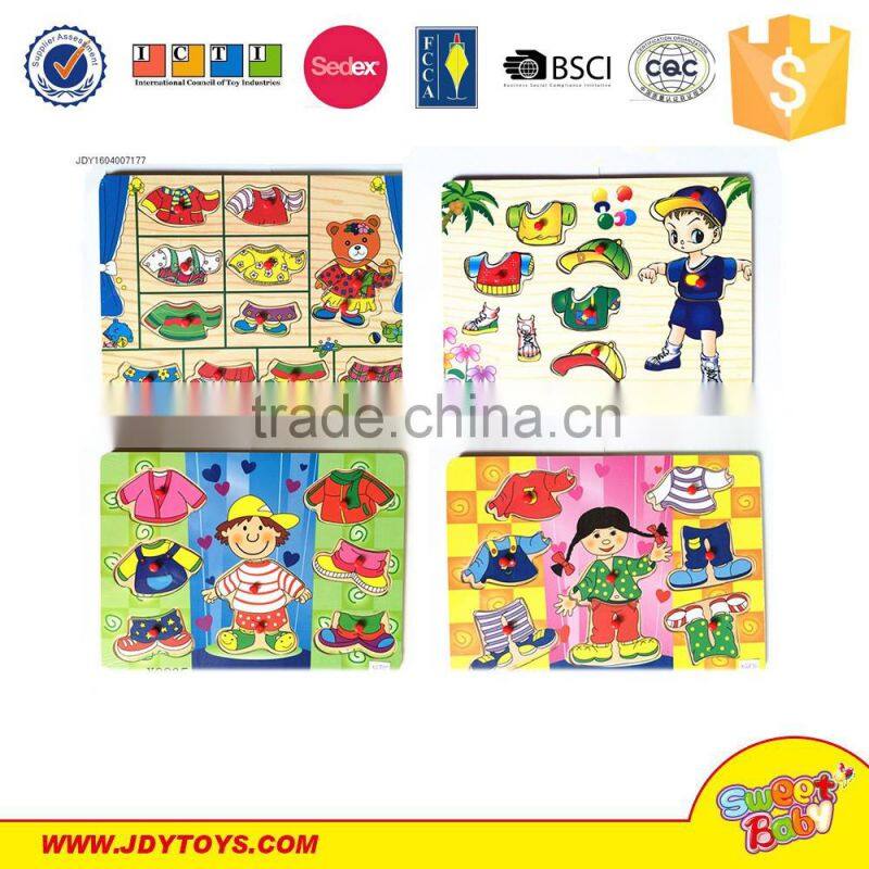 Best seller eco-friendly high quality children paper jigsaw puzzle