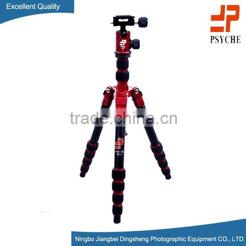 DS8306 flexible professional aluminum alloy camera tripod stand