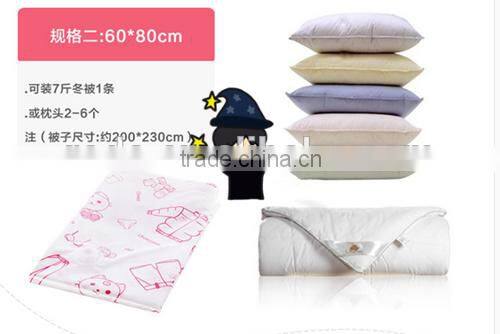 PE+PA material household compression vacuum bag for clothing pillow storage