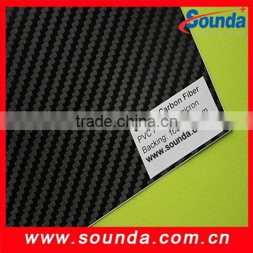 adhesive car vinyl wrap film