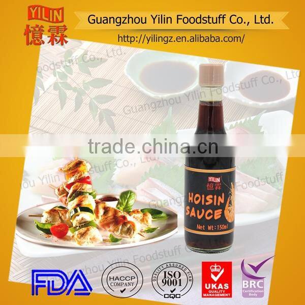 150ml hoisin sauce pack in glass bottle for Japanese Cuisine