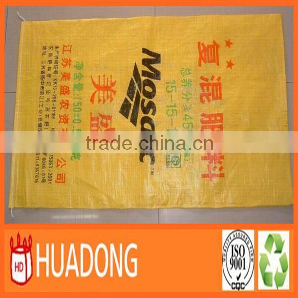 hot sale raffia packaging bags