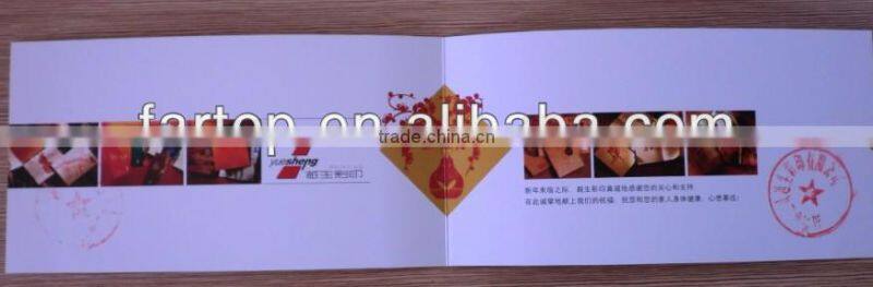 2016 best wishes chinese new year Greeting card