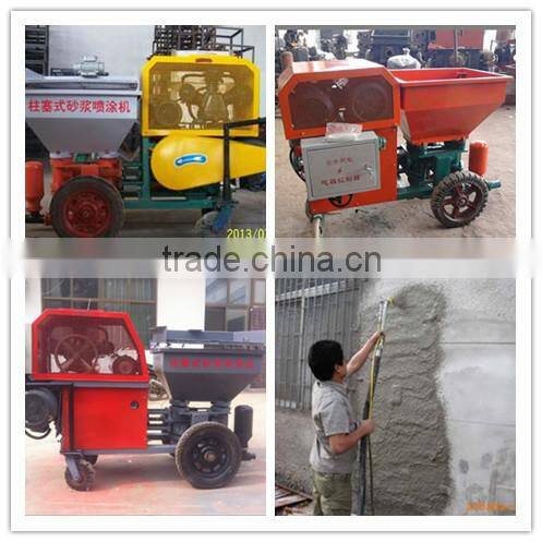 Professional factory piston type building mortar spray machine, paint cement machine for wall
