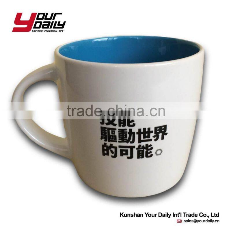 paintable ceramic coffee mug cup custom logo ,ceramic tea mug