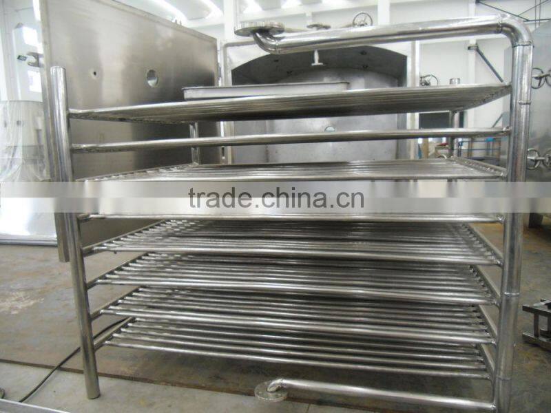 FZG Squre vacuum dryer