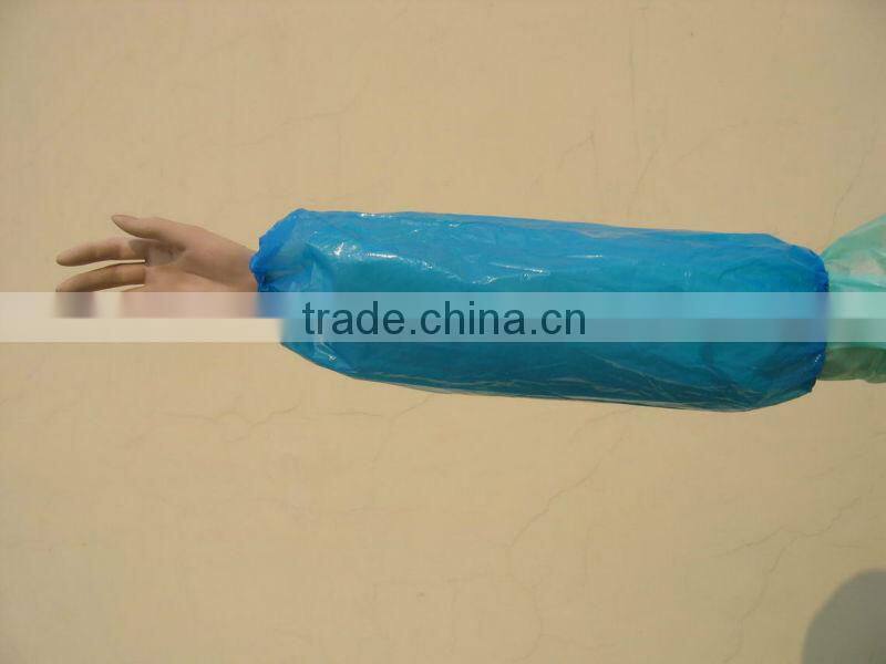 Disposable Apparel Plastic Sleeves Covers Making Machine
