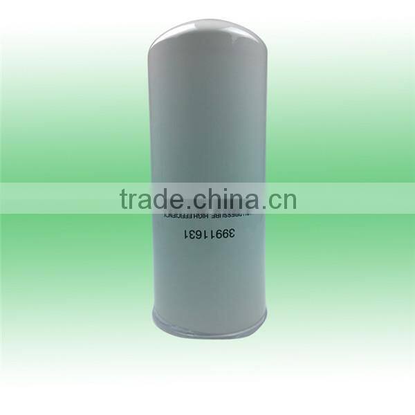 39911631 Ingersoll rand screw compressor oil filter