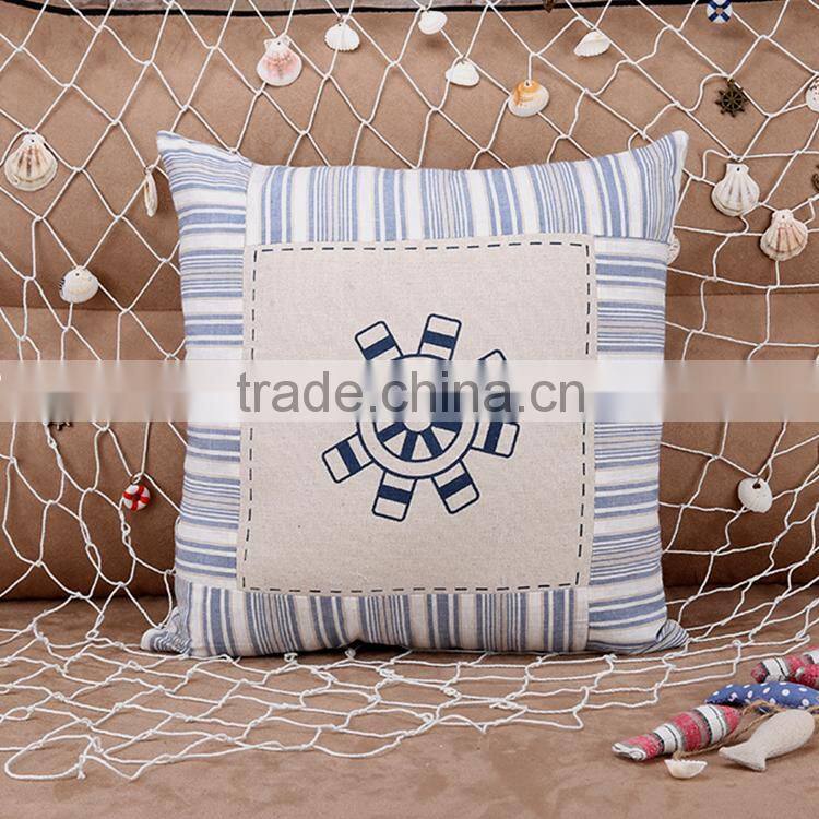 Cheap Ocean Series Rudder Cushion Cover
