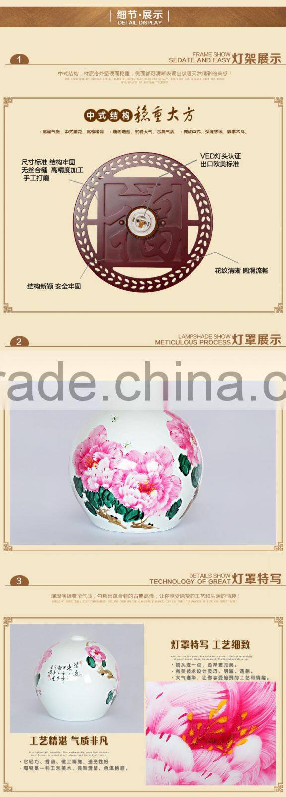 Chinese-made Flower shade modern ceramic energy saving ceiling lamp porcelain wooden light