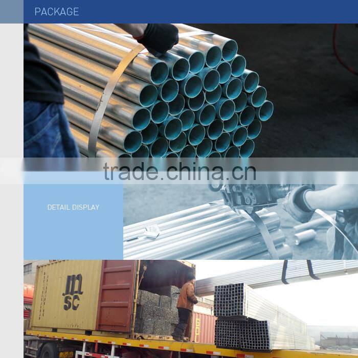 Competitive price pipe steel galvanized for liquid