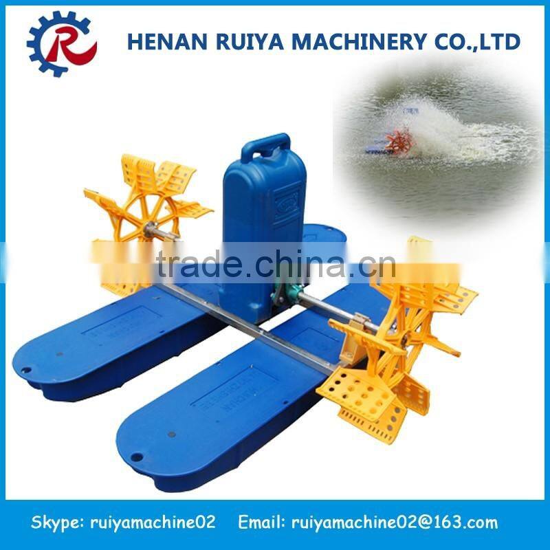 automatic fish feeder