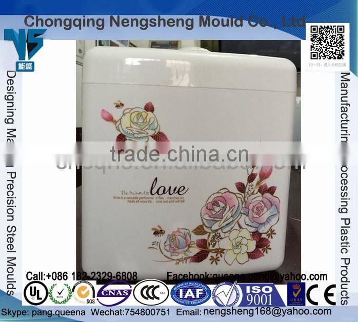 Plastic Toilet Water Tank Cistern manufacturer. Rose Toilet Flushing Cistern/Plastic Toilet Tank wholesale