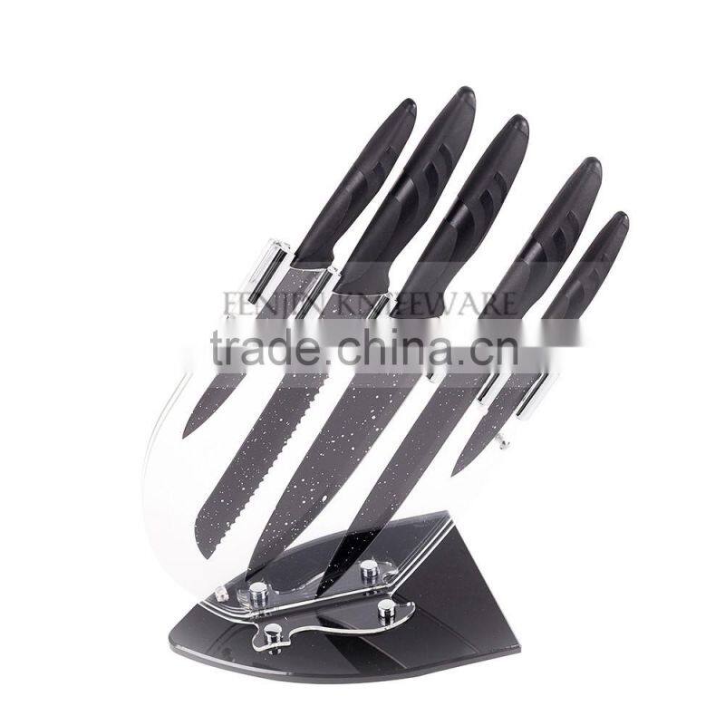 knife Set