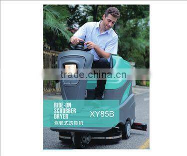 small street garbage collection equipment