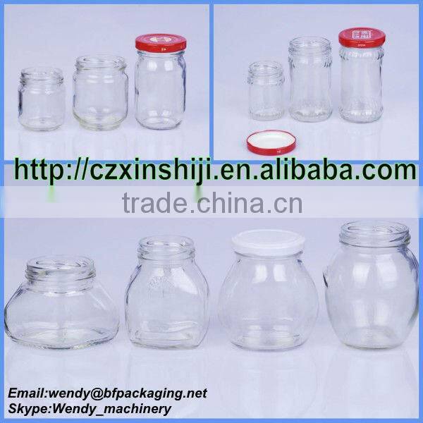 Clear glass wholesale canning jars with lid for storage