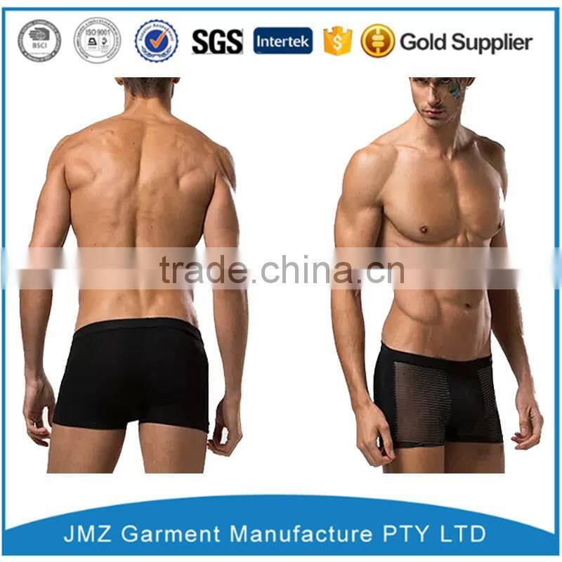 customized transparent elastic band underwear