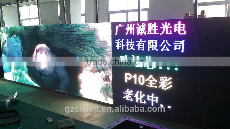 Top quality high brightness P3 indoor full color led screen for stage rental