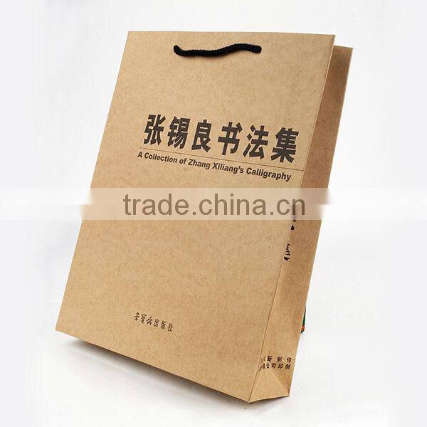 Funny paper bag paper shopping bag printing