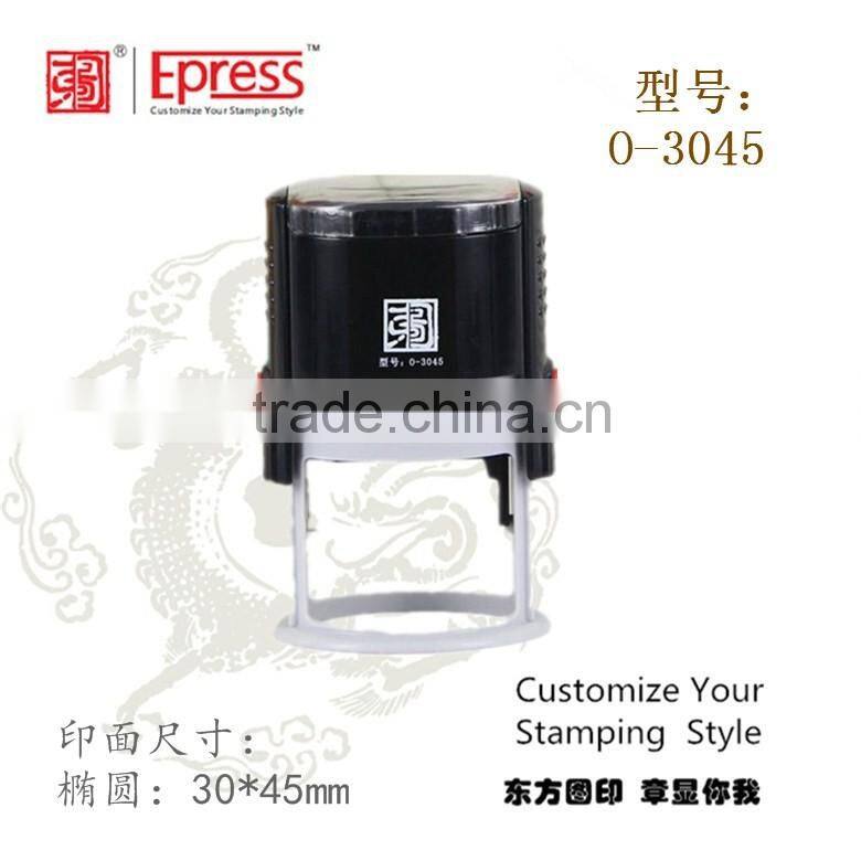 Custom logo self inking rubber stamps
