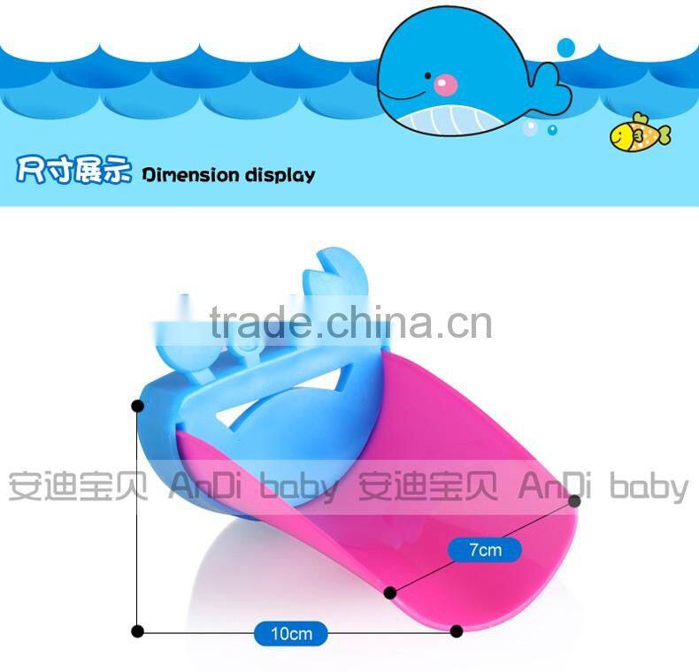 Hot sale! Environmental TPE+PP child hand washing kids guiding gutter