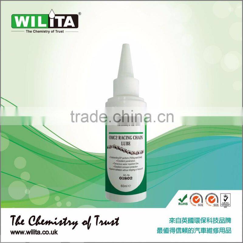 WILITA Bike Chain Lubricant Oil