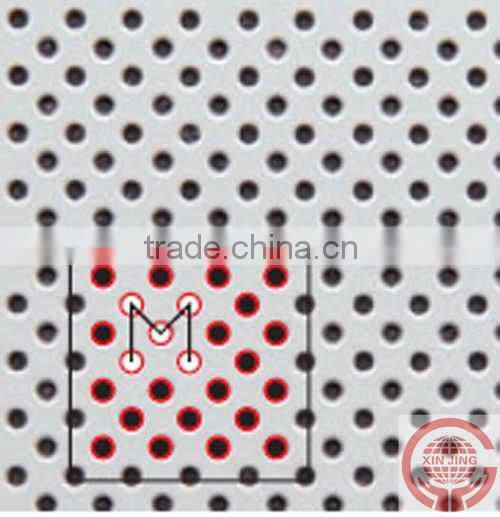 Aluminum perforated acoustic ceiling board for highway