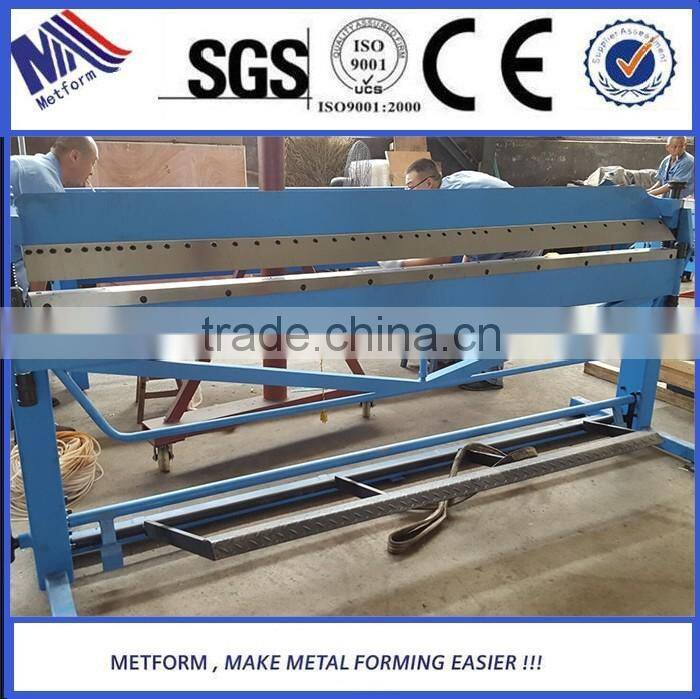PBB1520/1.5 sheet metal folding machine with high quality plate roll bending machine