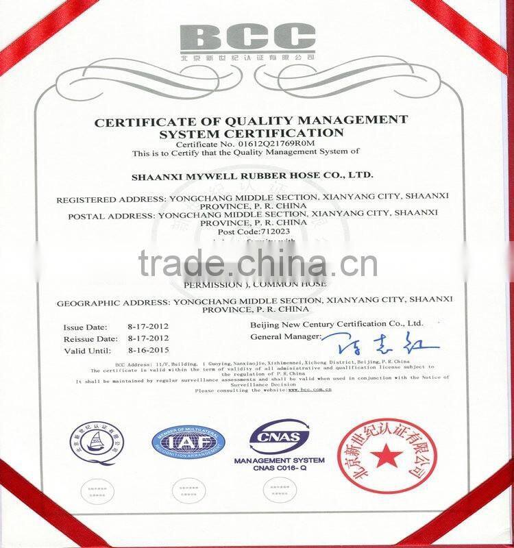 Rubber hose pipe assembly for coal mine