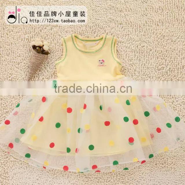 100% polyester printing organza for women dress/Camouflage printed fabrics