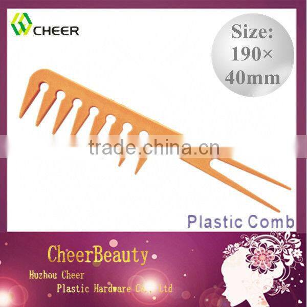 2 in 1 comb PC002/plastic comb/hair combs wholesalers