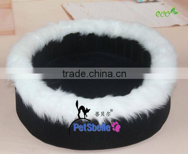 Kattenmand bed for cat pet beds
