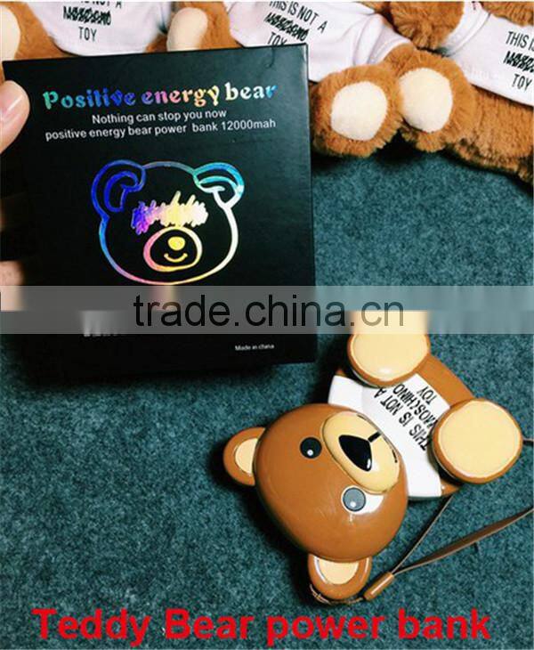 Toy type 12000mah usb portable power bank external battery