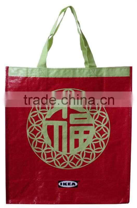 New design/High quality pp woven shopping bag