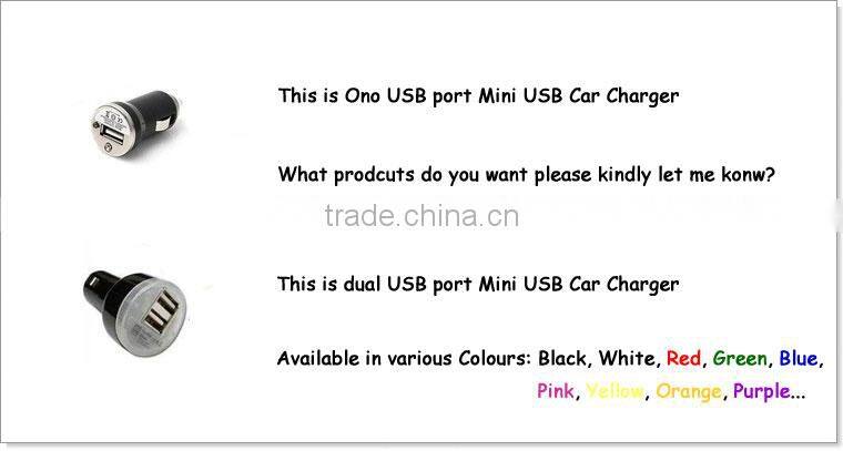 Hot Selling Mini USB Car Charger
