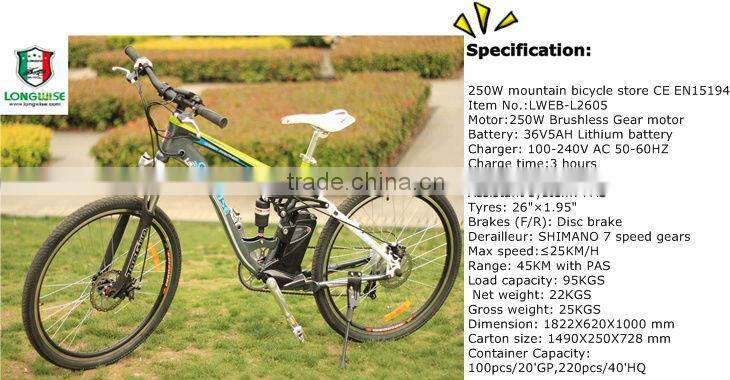 250W Elektro-Fahrrad E-Bike Pedelec electric bicycle 36V Li-ion battery mountain bike MTB CE EN 15194 approval