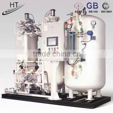 oxygen gas plant VPSA / PSA