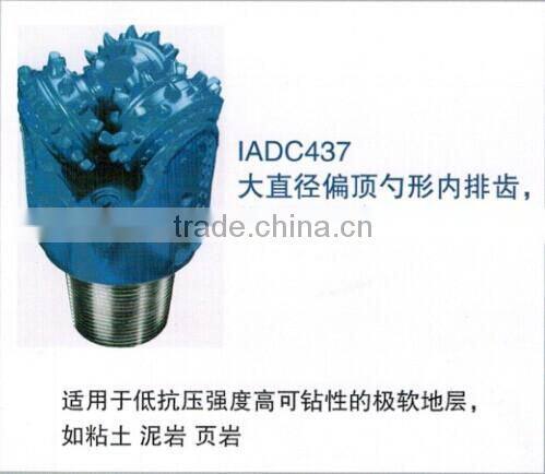 NEW Oil Gas Water Well Drill Tricone Rock Bit