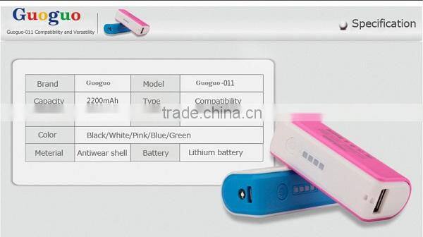 Guoguo LED torch colorful 2200mAh cute portable power bank for iphone6/7