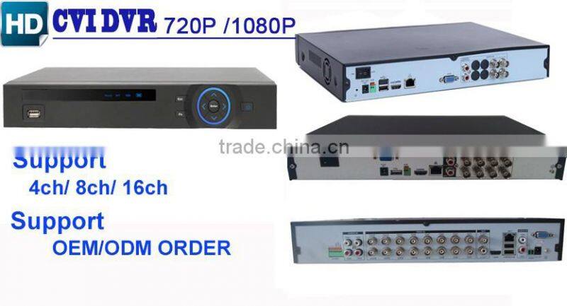 CVI Digital video recorder 720P hd cvi dvr 4 channel cvi camera input