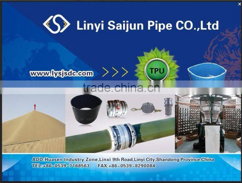 High Pressure TPU Flexible Layflat hose for water/ oil