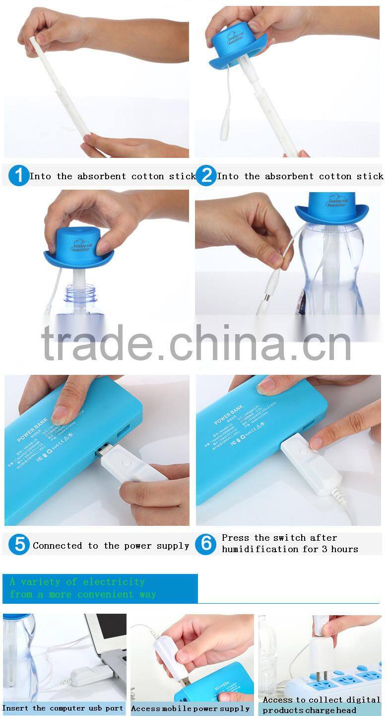 New product air mist coolers mist humidifier