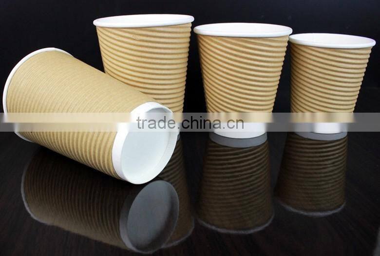 brown kraft ripple paper cup,8/12/14/16oz ripple paper coffee/tea/milk/hot drink cup