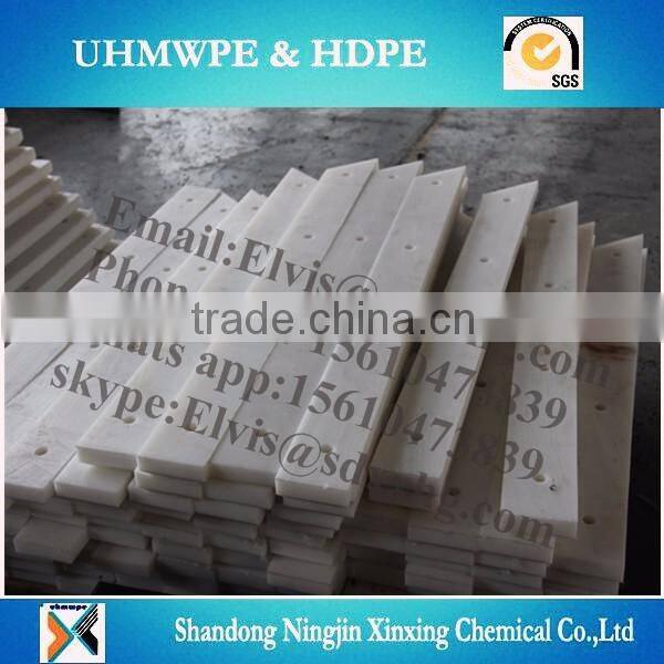irregular UHMWPE/HDPE UHMWPE slid way for Conveyor wear strips with wearing strip anti slip