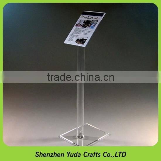 Cheap Transparent Acrylic Podium Pulpit Clear Plexiglass Podium stand