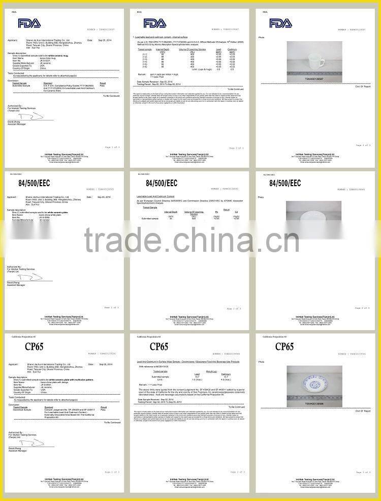 Christmas Ceramic Plate, Cheap Dinner Plate Wholesale,White Porcelain Plate