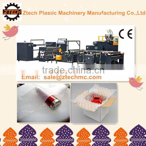 Automatic Air Bubble Film Machine plastic machine