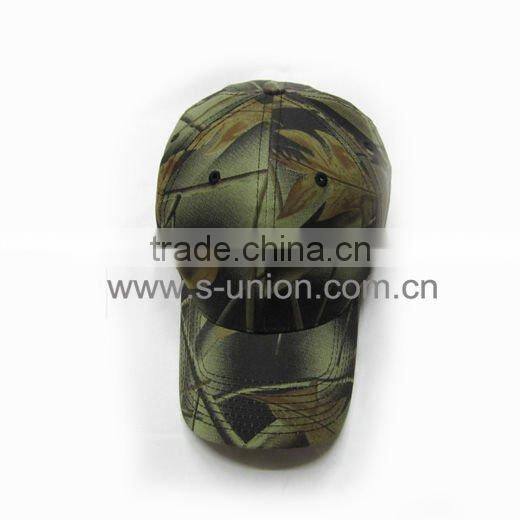 Cheap blank camo cap