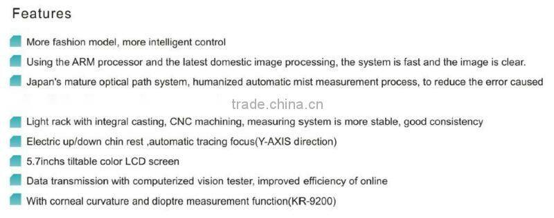 Auto Ref/Keratometer KR-9200 (Direct Factory)