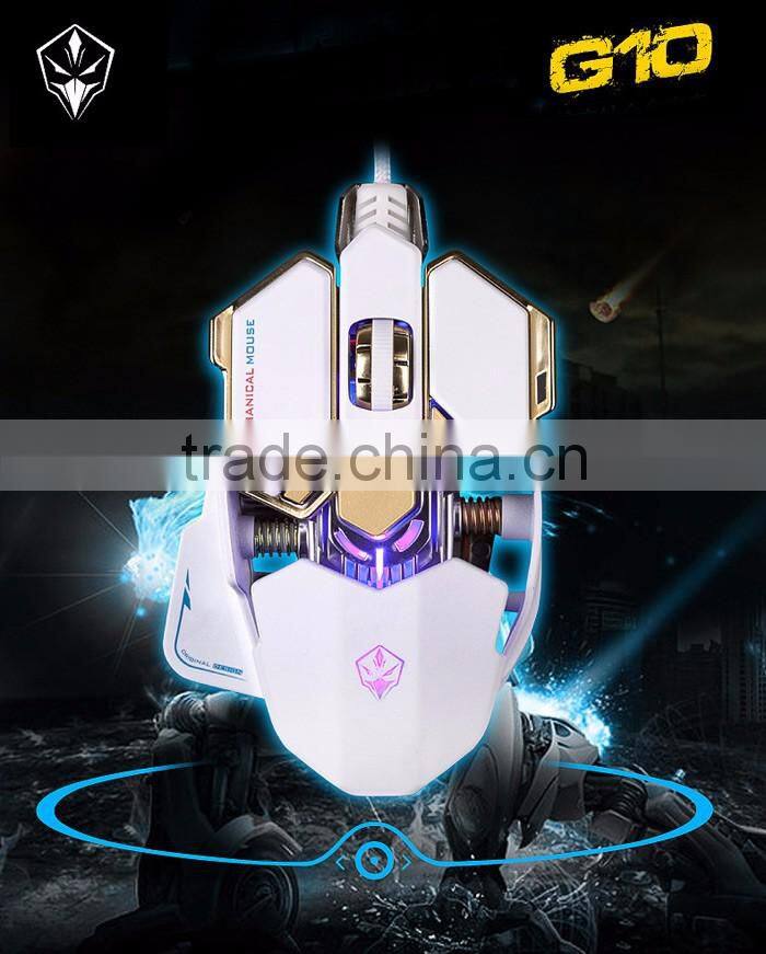 LUOM G10 10 Buttons 4 Colors DPI Adjustable Optical USB Wired Mouse